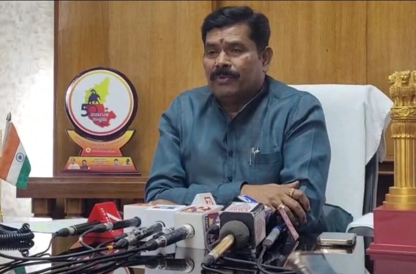  जाति जनगणना नहीं, बल्कि सामाजिक एवं शैक्षणिक सर्वेक्षण: मंत्री शिवराज थंगडगी