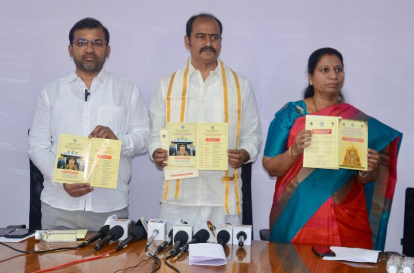  बेंगलुरु में TTD मंदिर में वैकुंठ एकादशी समारोह: भक्तों के लिए खास दर्शन व्यवस्था और तिरुमाला में वैकुंठ द्वारा दर्शन की सभी तैयारियां